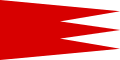 Vlag van het Vorstendom Hongarije (895-1000)