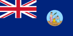 Флаг Сент-Винсента и Гренадин (1877-1907) .svg