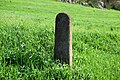 Grenzstein des Hochstifts Eichstätt