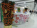 The Customer Services Counter of Kowloon City Plaza during Chinese Lunar New Year