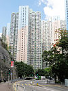 Hing Tung Estate (full view and sky-blue version).jpg