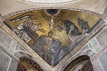 Mosaic in the Hosios Loukas (Distomo-Arachova-Antikyra, Greece), circa 10th century AD Hosios Loukas Katholikon (nave, South-West squinch) - Baptism 06.jpg