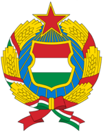 Az ún. Kádár-címer, Magyarország címere 1957 és 1990 között