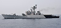 INS Karmuk (обрезано) .jpg