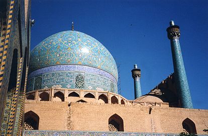 Cupola della moschea dello scià