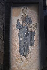 mozaika v naose (chrám Chóra), Kristus