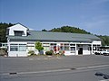 小野新町駅のサムネイル