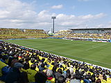 日立柏総合グランドサッカー場