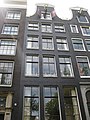 Keizersgracht 556 ‎