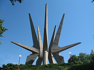 Споменик „Космајском НОП одреду“, Космај, Војин Стојић, 1982.