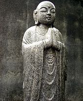 Statue de Jizō