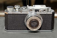 Kwanon camera (replica) with the Kasyapa lens