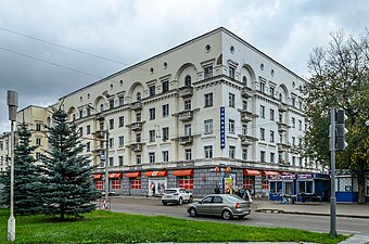 Сталинка в Ярославле, проспект Ленина