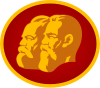 Карл Маркс и Фридрих Енгелс