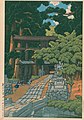 Kawase Hasui Kumagai Dairai schrijn