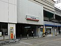 8/31 南海石津川駅