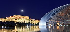 Beijing - Wikidata