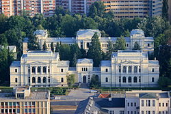 National Museum of BiH Aerial.JPG