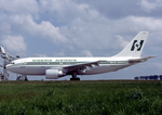 صورة مصغرة لـ الخطوط الجوية النيجيرية