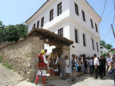 Стара турска пошта (Струмица)