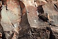 Olowalu Petroglyphs, Maui