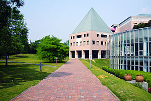 Osaka University of Arts Junior College Itami campus02bs.jpg