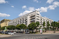 Political Convicts House in Saint Petersburg, 1933 Political Convicts House.jpg