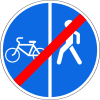 4.5.6 End of segregated pedestrian and cycle path