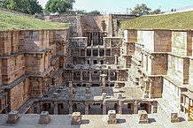 Giếng Rani ki vav, Patan, Gujarat