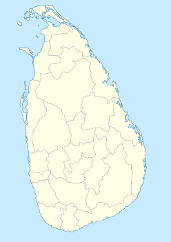 Szigirija (Srí Lanka)