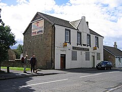 Station Bar, Cleland - geograph.org.uk - 945849.jpg