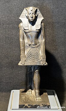 Статуя Аменемхата III, Луксорский музей