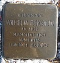 Stolperstein für Wilhelm Eckstein