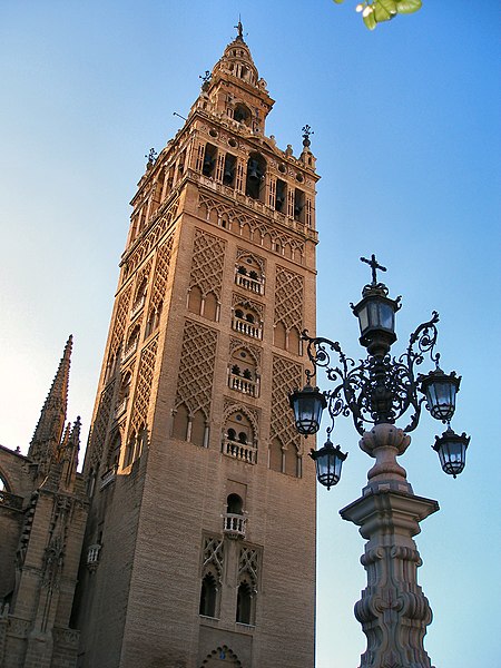 File:The Giralda Seville2C Spain.jpg