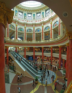 The Trafford Centre is one of the largest shop...