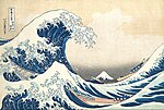 The Great Wave off Kanagawa; by Katsushika Hokusai; c. 1830–1832; full-colour woodblock print; 25.7 x 37.9 cm; Metropolitan Museum of Art[105]