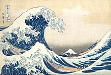 Gravure sur bois en couleur représentant des vagues devant un volcan, dans un style japonais du dix-neuvième siècle.