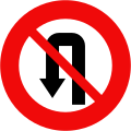 124a1: No U-turn (left)