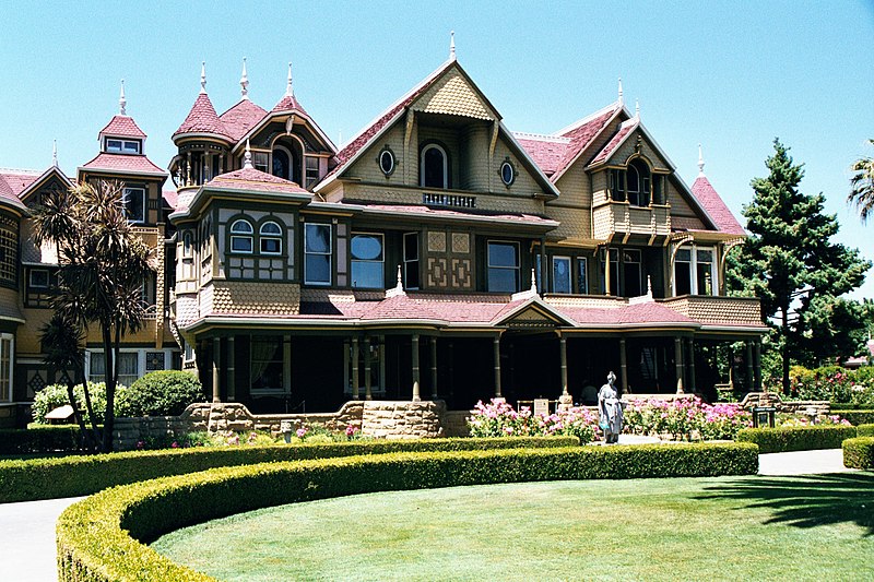 File:Winchester House Front.jpg