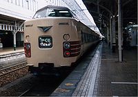 381系國鐵特急色（岡山，1997年）