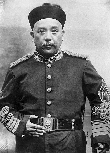 파일:Yuan Shikai in uniform.jpg