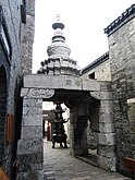 Zhao guan Tower 2011-10.JPG