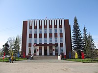 Administrative building