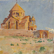 Saint Hripsime Church (1913)