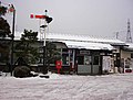 2006年10月18日 (水) 12:16時点における版のサムネイル