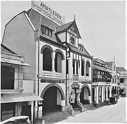 Bürogebäude Amstleven in Surabaya (1939)