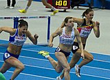 Lucie Škrobáková Rang vier in 12,92 s