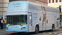 FiTel's WiMAX Bus
