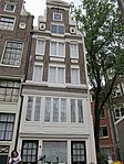 Амстердам, Prinsengracht 92.jpg