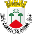 Blason de Campos do Jordão